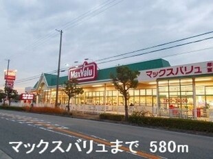 ラフレシールあぼしＥの物件外観写真